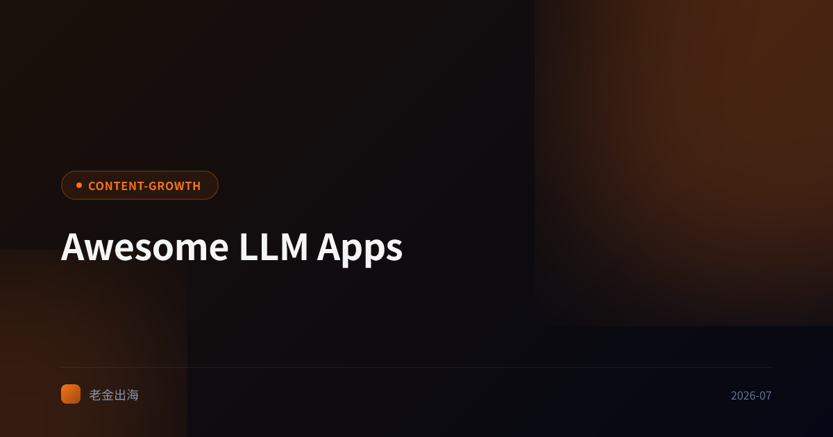 Awesome LLM Apps