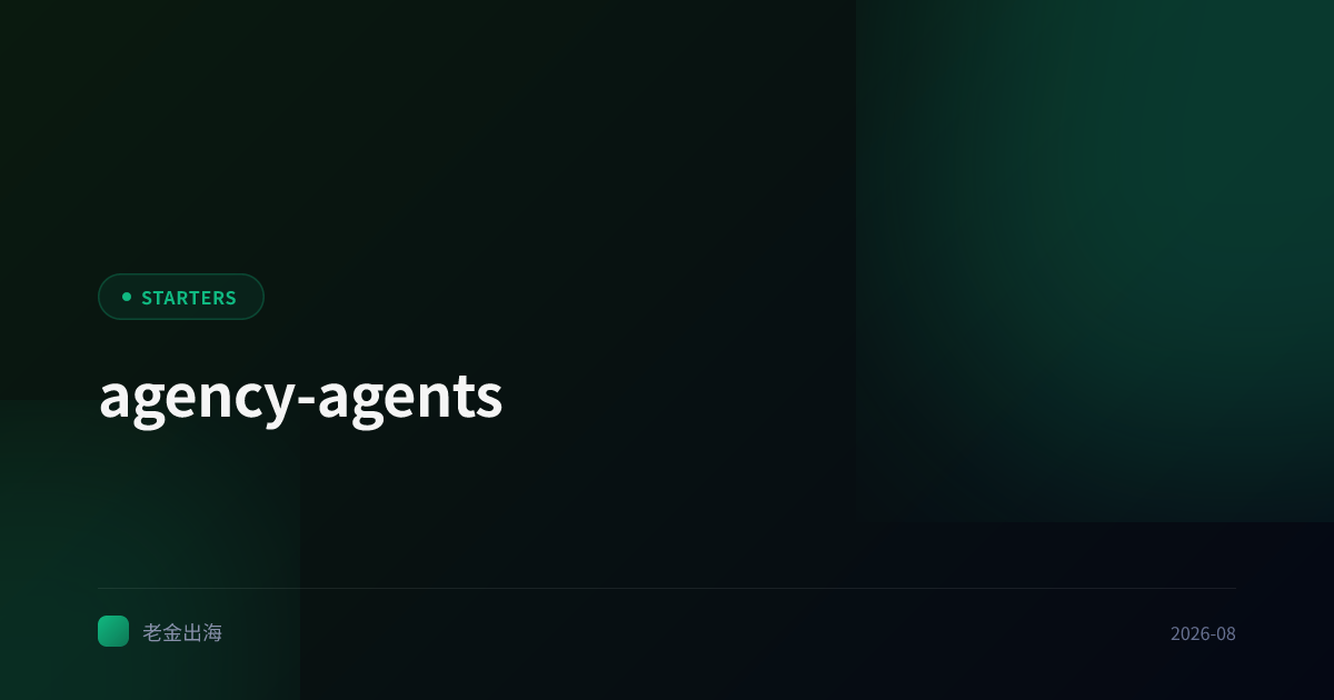 agency-agents