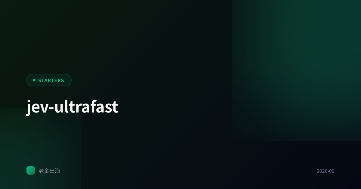 jev-ultrafast