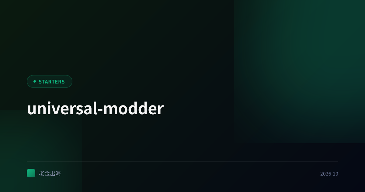 universal-modder